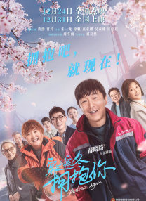 小玩具调到10档